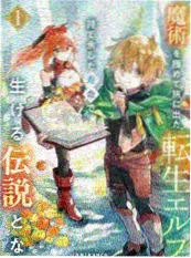 禁漫天堂在线 深夜漫画社